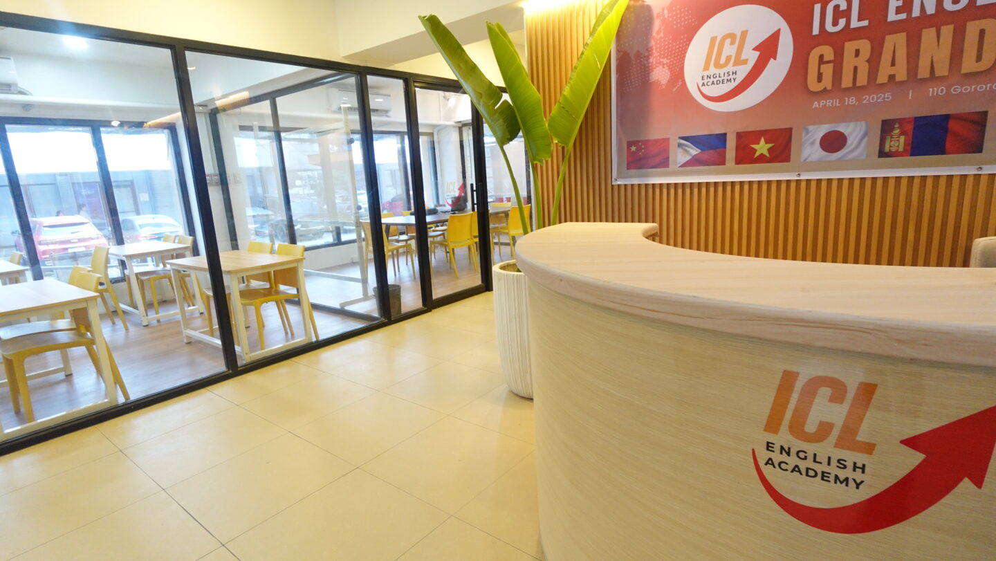 icleaの留学費用