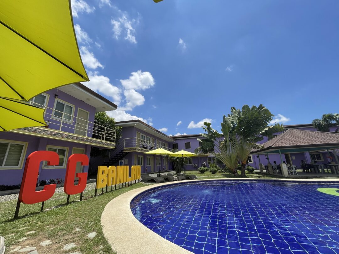 cg banilad 学校プール